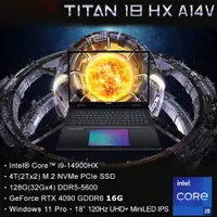 在飛比找蝦皮購物優惠-［吳先生數位3C］MSI Titan 18 HX A14VI