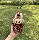 POP MART The Monsters Labubu 17cm Black Myth Wukong clothes suit No Toys
