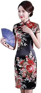 [Generic] Short Cheongsam Crane Printed Mandarin Collar Side Split Above Knee Dress Chinese Traditional Costume