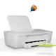 惠普HP1112列印機家用小型迷您A4辦公彩色噴墨學生作業列印照片 全館免運
