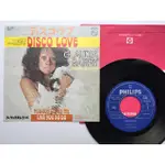 CLAUDJA BARRY – DISCO LOVE/NOBODY LOVES ME LIKE YOU DO DO 黑膠