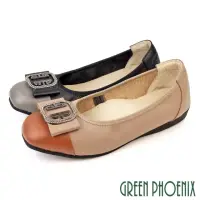 在飛比找momo購物網優惠-【GREEN PHOENIX 波兒德】女 娃娃鞋 便鞋 包鞋