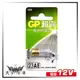 ◤大洋國際電子◢ GP超霸 23AE 23A 高伏特電池 12V 汽車遙控器