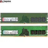 在飛比找蝦皮購物優惠-✶原廠【全新】金士頓DDR4 4GB 8GB 2133/24