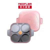 在飛比找蝦皮商城優惠-NEOFLAM Steam Plus Pan雙耳烹飪神器&玻
