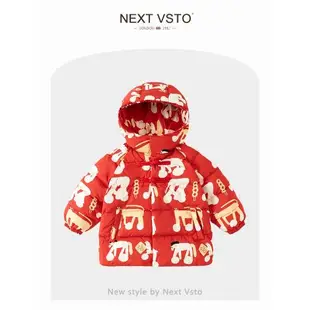 英國NEXT VSTO女童羽絨服冬季新款女寶寶90白鴨絨保暖拜年服外套