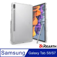 在飛比找PChome24h購物優惠-Rearth Ringke 三星 Galaxy S8/S7 