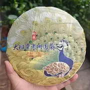 Pu-Erh tea,2006y,大班章 老樹園茶,Dabanzhang Old Tree Garden Tea,357g,Raw