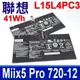 聯想 L15L4PC3 電池 Miix 5 Pro 720-12IKB L15M4PC3 (5折)