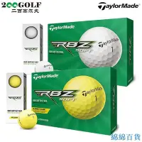 在飛比找Yahoo奇摩拍賣-7-11運費0元優惠優惠-熱賣 高爾夫球 TaylorMade 泰勒梅高爾夫球 DIS