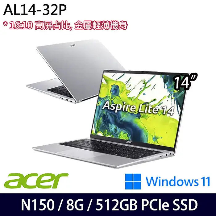 Acer SF114-32 14型 IPS/SSD/Office2024/WIn 【公式通販】