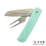 在飛比找遠傳friDay購物優惠-日本進口 多用途摺疊水果刀 EP-158147