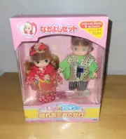 1987 Vintage TAKARA Tomy Mini Fashion Doll RARE DOLLS Licca