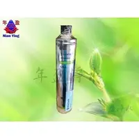 在飛比找PChome商店街優惠-【年盈淨水】美國進口 Everpure 4HL 濾心抑垢+除