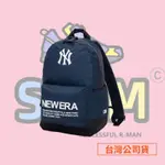 【R-MAN】NEW ERA 後背包 MLB 日版 LIGHT PACK 紐約洋基 芝加哥白襪 台灣公司貨