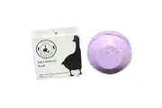 Shampoo Bar - These solid shampoo bars for hair are soap free, paraben free, sulfate free, cruelty free and vegan. Natural shampoo bar long lasting over 50 regular washes (60 Gram)