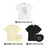 【FILA】中性 短袖圓領T恤 1TEW-1203+1TEW-1801-共3款任選