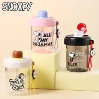 在飛比找momo購物網優惠-【SNOOPY 史努比】史努比便攜直飲吸管雙飲杯隨手杯水壺5