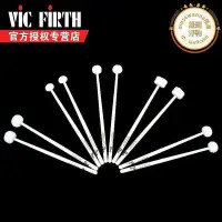 在飛比找Yahoo!奇摩拍賣優惠-Vic firth T1 T2 T3 T4 T6 5adt毛