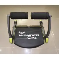 在飛比找蝦皮購物優惠-【Wonder Core】Smart 全能輕巧健身機(嫩芽綠