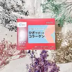 🌸電子發票/正品保證🌸QSAI 久采 膝之助 膠原蛋白粉隨身包一盒30包/膝之助 膠原蛋白粉 一袋150G