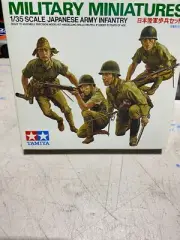 Tamiya 1/35 Japanese Army Infantry