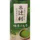 日本進口【京都宇治 辻利抹茶粉 - 5包入】 沖泡式 可單獨喝或加牛奶
