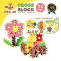 在飛比找PChome24h購物優惠-WOOHOO CROSS BLOCK 心心積木-36pcs(