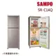 【SAMPO聲寶】140L一級能效雙門冰箱晶鑽金 SR-C14Q-Y9_廠商直送