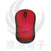 京港電子【310201010018】Logitech 羅技 M221 無線靜音滑鼠-紅色