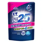 毛寶 PM2.5 除霉防蟎抗菌洗衣精補充包 2000G