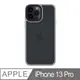 Benks iPhone13 Pro (6.1") 防摔膚感手機殼-霧灰