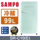 SAMPO 聲寶99L歐風美型冰箱 SR-C10(E)