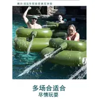 在飛比找蝦皮商城精選優惠-水上充气坦克喷水游泳圈带水枪儿童成人玩具冲浪坐骑大人男童浮排