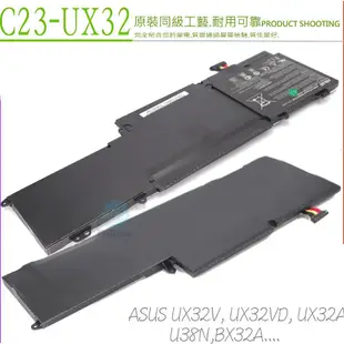 ASUS U38 U38N 電池 (原裝) U38K U38DT U38N-C4004 C23-UX32