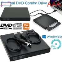 在飛比找蝦皮購物優惠-USB External DVD CD RW Disc Wr