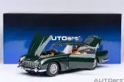 Autoart Aston Martin DB5 (British Racing Green) in 1/18 Scale New Release!