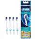 德國歐樂B Oral-B-沖牙機噴嘴(4入)ED17-4 適用於MD20 MDH20