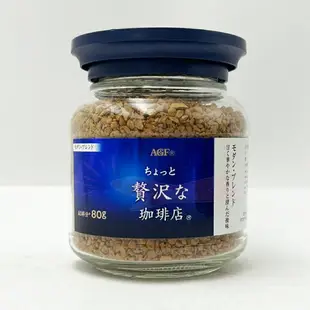 ✨現貨日本✨ 日本 AGF MAXIM 咖啡 即溶咖啡粉 沖泡式 罐裝 80g 日式咖啡 咖啡粉 摩卡 箴言咖啡