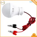 【BK】便攜式 12V 5W LED 燈泡,用於露營太陽能狩獵應急夾燈