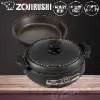 ZOJIRUSHI 象印4.5L鴛鴦鐵板萬用鍋 EP-PVF20 -