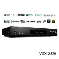 在飛比找蝦皮購物優惠-【賽門音響】先鋒 VSX-S520 5.1聲道 AV環繞擴大