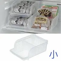 在飛比找樂天市場購物網優惠-asdfkitty*日本製 INOMATA冰箱整理收納盒-小