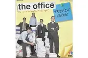 The Office Trivia Game