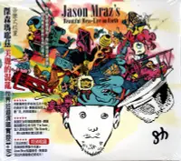 在飛比找Yahoo!奇摩拍賣優惠-JASON MRAZ 傑森瑪耶茲 美麗的混亂 全新 CD+D