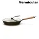 【極輕上市】VERMICULAR 琺瑯鑄鐵平底鍋26cm +鍋蓋(二色) (9折)