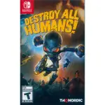 毀滅全人類 DESTROY ALL HUMANS - NS SWITCH 中英日文美版