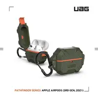 在飛比找momo購物網優惠-【UAG】AirPods 3 耐衝擊防水防塵硬式保護殼-綠(