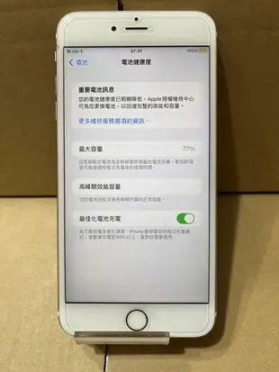 Apple 蘋果iphone 6S plus 5.5吋128G