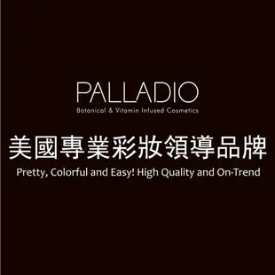 花舞輕盈透亮粉餅 [PALLADIO官方旗艦店]